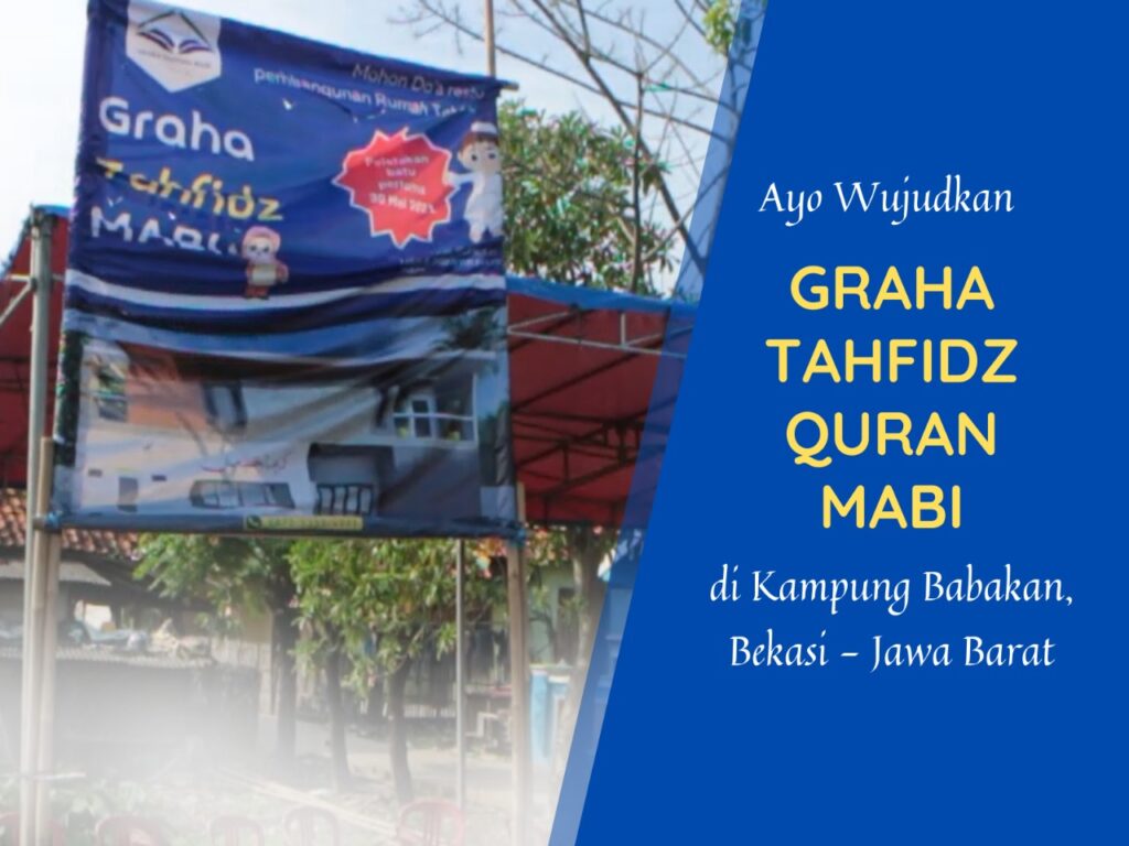 Bangunan TAHFIDZ QURAN