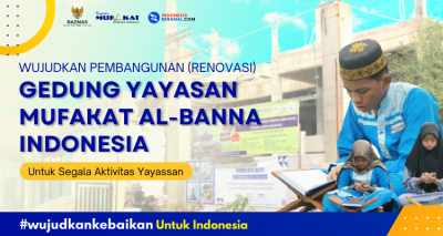 Donasi Sekarang