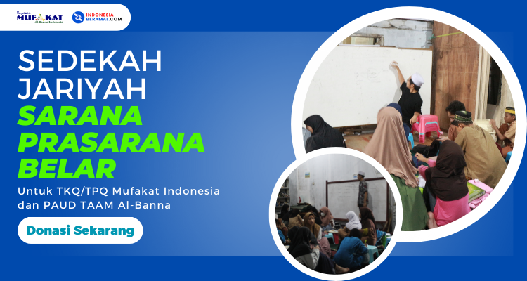 Donasi Sekarang